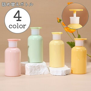  lߑւ{g \[v{g fBXyT[ 300ml oX[ Lb` ʏ  nh\[v Vv[ {fB[\[v