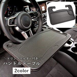  nhe[u ԗp ԍ ԗpi J[ANZT[ hNz_[t p\RfXN Ԓ H Ǐ ƃXy[X Ƒ hCu