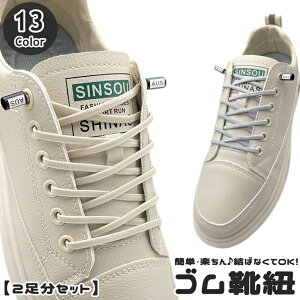  CR 2 100cm Y fB[X j  jZbNX jp AObg ^ ȉ~ ΂Ȃ S SЂ V[[X Ђ  킢 JoLx A