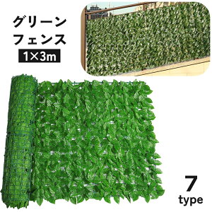  O[tFX 1×3m tFCNO[ lbg  x_ A t J[e ډB  [