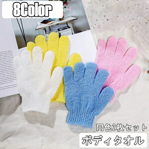  {fB^I ܌^ F2Zbg oXO[u oYObY 5{w Cp {fBEHbV V[ ObY