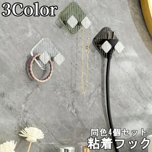  StbN ǖʃtbN F4Zbg EH[tbN \t sv [ ȃXy[X ȒPݒu  | Еt Lb` 䏊 oX[