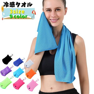  ⊴^I p^I Ђ^I ACX^I pObY RpNg ^ X|[c g[jO ^ d AEghA ΍ 