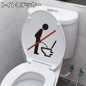  gCXebJ[ EH[XebJ[ ǃXebJ[ ֍V[ gC W \tȒP ӊN DIY G CeA