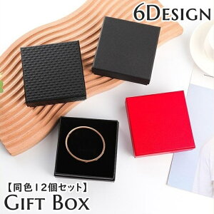  Mtg{bNX MtgP[X F12Zbg ANZT[P[X WG[{bNX lbNX uXbg sAX w O  P[X ꕨ 蕨 v[g a 