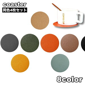  R[X^[ 4Zbg OXu Rbvu 10cm ی`  Vv tFCNU[ U[ ~ h fM 􂦂 PUU[ CeAG e[uG 