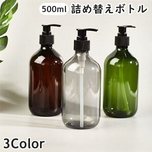  lߑւ{g 500ml Vv[{g \[v{g lߑւe oXpi t fBXyT[ X Vv 킢 