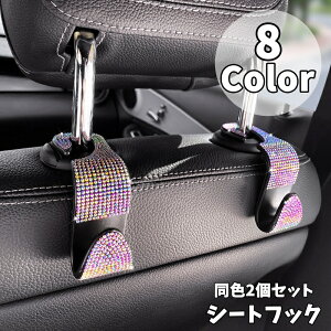  V[gtbN F2Zbg wbhXgtbN LL CXg[ J[pi 킢  וtbN Xy[XtbN [ptbN ԓnK[ ΂| t