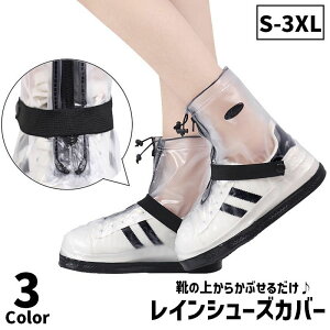  CV[YJo[ CphJo[ fB[X Y  j wl am 傫TCY I[o[V[Y CJo[ CV[Y g ܂ W[ AEghA J