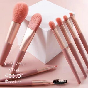  CNuV ϕM 8{Zbg NAP[Xt g CN RX pE_[ t@f[V ACVhE `[N bv 킢  ^ ig s o 