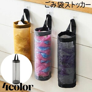  ݑ܃XgbJ[ ݑ܎[ Ǌ| S~ܓ [P[X ܓ [ ~ Lb`ObY 