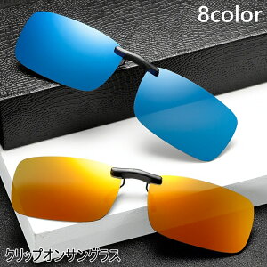  NbvITOX fB[X Y Ό TOX Nbv ^] St ނ AEghA Kl ዾ ^b` EȒP