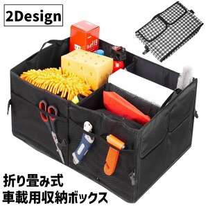  [{bNX ԍ [P[X ۉۗ ܂肽 d؂  e Xg[W{bNX [obO ^ J[pi ԓ gN[ ֗ AEghA H[ pr