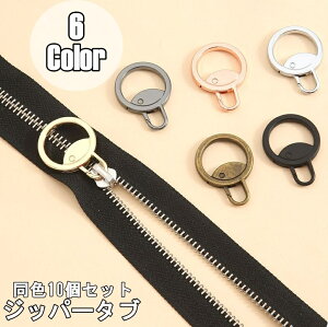  Wbp[^u F10Zbg Wbp[v t@Xi[ `bN i tȒP Hsv p[c  C DIY nhCh tւ ی^ ~`