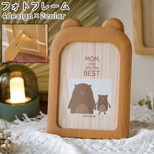  tHgt[ ʐ^ ʐ^t[ tHgX^h ʐ^X^h t[  Ǌ| ؖڒ 킢     CeA rO 