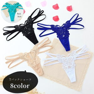  TobNV[c pc fB[X   A_[EFA Ci[ Rp [X V[X[  o^tC bh ubN zCg ZNV[ ؂₩ lۂ 킢 