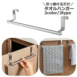  ^InK[ ӂ| ^Io[ ^IbN nK[o[ Lb`pi VN t |邾 ȒPt sv Lb` 䏊 ʏ gC