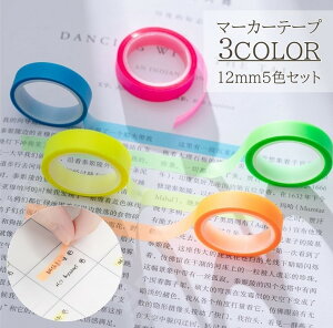  }[J[e[v 5FZbg 12mm C}[J[ Ce[v }XLOe[v ue[v lI fR[V nCCg NA m[g ȏ