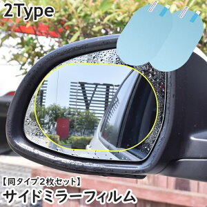  TCh~[tB hA~[tB 2Zbg htB pԗp ԗpi J[ANZT[ 傫  h ܂~ hῃtB hH Em JV΍ EN