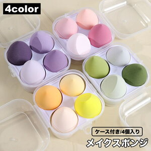  CNX|W 4Zbg P[Xt CNAbvp pt  ϓ CN hC EFbg Lbh pE_[ ^ ^ Ŗc ȂȂ߃Jbg  킢