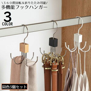  @\tbN3 obOnK[ ݂艺 360x] N[[bg[ xg XJ[t lN^C Xq ȃXy[X pr