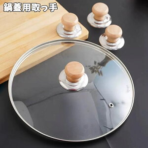 �������� ��W�p����� ��܂� �����p ��c�}�~ ������ �����p�[�c ������� �L�b�`���p�i �n���h�� �L�b�`���c�[�� �t���ւ� �p�[�c