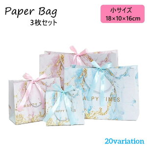   3Zbg y[p[obO MtgobO 񂰎 t@bVobO  v[g i  bsO  킢