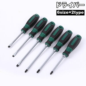  hCo[ }CiXhCo[ vXhCo[ c[ H C ˂ lW DIY 蓮H ^ jH