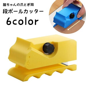  i{[Jb^[ ܌p Lpi ybgpi L܂Ƃpi{[Jb^[ ^ RpNg i{[ؒf Jbg Jb^[ DIYp  H  ܂ 킢 L[g 