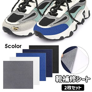  CCV[g 2Zbg Cpb` C Cpi V[Y ܐ  O  j SV[ Xj[J[ ^C n