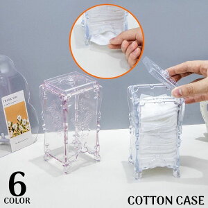  RbgP[X Rbg  [P[X lCPA CN o t^ Wt ho h CeA