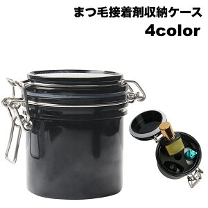  ܂ѐڒ܎[P[X ۊǃP[X  CN{bNX   h ڒ O[ d؂ [ Vv ֗