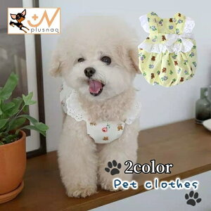  hbOEFA ybgEFA  s[X o[XJ[g [X hbO  L Lbg ̎q t[vg 킢 L[g vI[o[ { N} t 