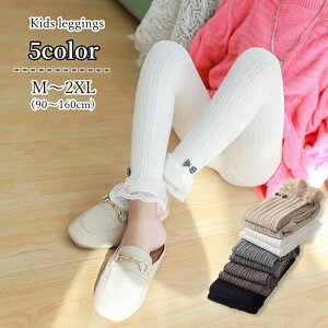  MX Xpbc LbY WjA ̎q {gX A_[EFA 9 { t u EGXgS n ubN zCg O[ Vv 킢 L[g t H