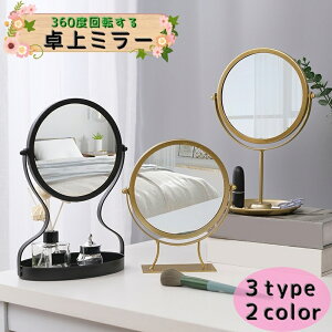  ~[ X^h~[ RpNg~[ 360x] g[t  Vv CN    Eh^ ی^