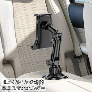  ԗpX}zz_[ ԍڃz_[ Jbvz_[ X}zX^h ^ubgz_[ tȒP px߉ ԗpi J[ObY J[ANZT[ X}[gtH