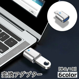  ϊA_v^[ Pi 1 Type-C USB3.0 RpNg [d f[^] JoLx ^ y ^ъȒP X}[gtH X}z PC m[gp\R g ^ubg ^CvC