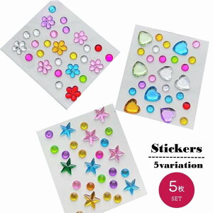  V[ XebJ[ x 3D  n[g^ ^  t[ 5Zbg [  LL rW[ R[W fR[V 蒠fR X}zP[XfR DIY 킢 