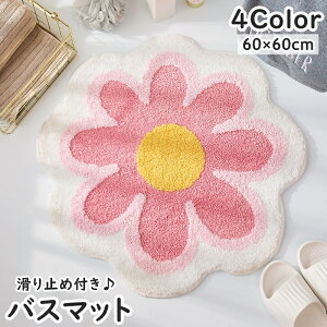  oX}bg փ}bg gC}bg ʏ}bg ӂ}bg ~ tA}bg  t[  oX[ L[g 킢 