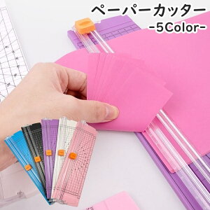  y[p[Jb^[ fBXNJb^[ ْf@ [ pi ItBX Jb^[ XCh ȒP g₷ ֗ ~ RpNg ^ 킢  Vv