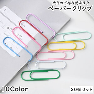  y[p[Nbv [Nbv Nbv 20Zbg 傫 傫 rbN [ pi Vv Jt JoLx Xe[Vi[ ֗ ItBX wK