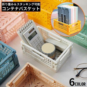  Rei Xg[W{bNX ᔠ [P[X CN{bNX  ܂肽 ςݏd ~j ^ RpNg