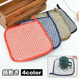  ~ Pi 1 [vt u R[X^[ Rbv~ OXu Mu  ϔM fM hM `FbN ݂艺 Lb`pi  킢 @\ pr