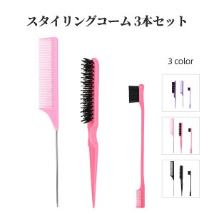  X^COR[ 3{Zbg fB[X Y jp wAuV NV R[ wAPA wAAW tbNt Vv ₷