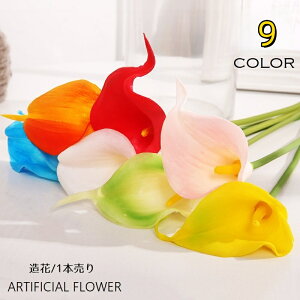   tFCNt[ Ӓ   t[ 1{ Pi ԏ A[eBtBVt[ A[gt[ CeAG t[AWg lH ͂Ȃ j v[