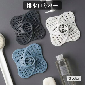  rJo[ raJo[ S~ wALb`[ zՕt ̖ю S~ W t^ VR Lb`pi ܂h~ VN 䏊  C ʏ oX[