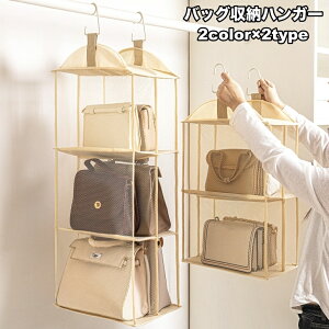  obO[nK[ ݂艺  2i 3i ܂肽 N[[bg Ǌ| ȃXy[X  ܂ ho Jo[bN [z_[ ΂  Еt RpNg 