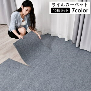  ^CJ[ybg 10Zbg 30×30cm plJ[ybg J[ybg ` lp Vv n XNGA  킢 CeA DIY ͗lւ