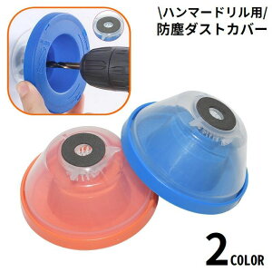  n}[hp _XgJo[ hoJo[ hoJbv Jo[ Wo@ o̔Uh~ ~ e dh CpNg