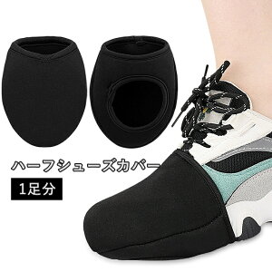 �������� �V���[�Y�J�o�[ 1���� �ܐ�J�o�[ �n�[�t�^�C�v ���]�ԗp �j�����p �T�C�N�����O ���[�h�o�C�N �}�E���e���o�C�N �ʋ� �h��